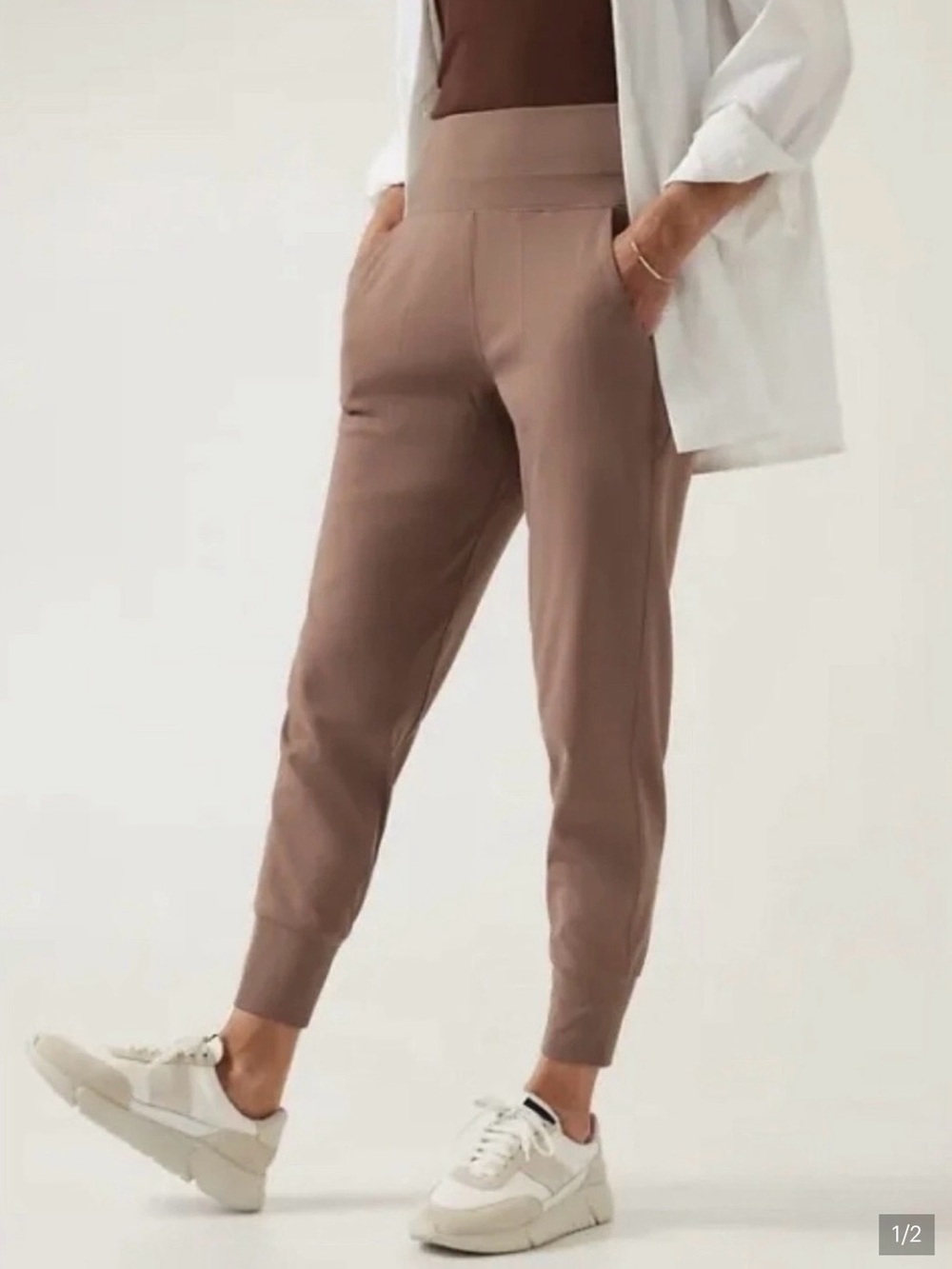 Athleta Venice High-Rise Jogger | Rustic Beige